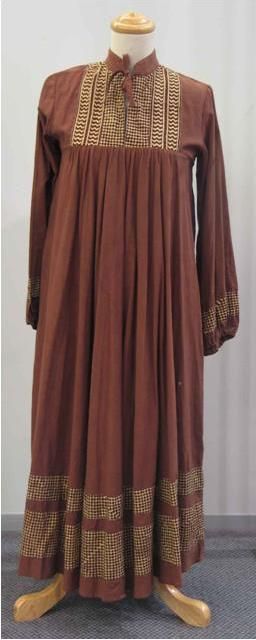 Appraisal: Smock in brown Indian cotton with brown and white panelled