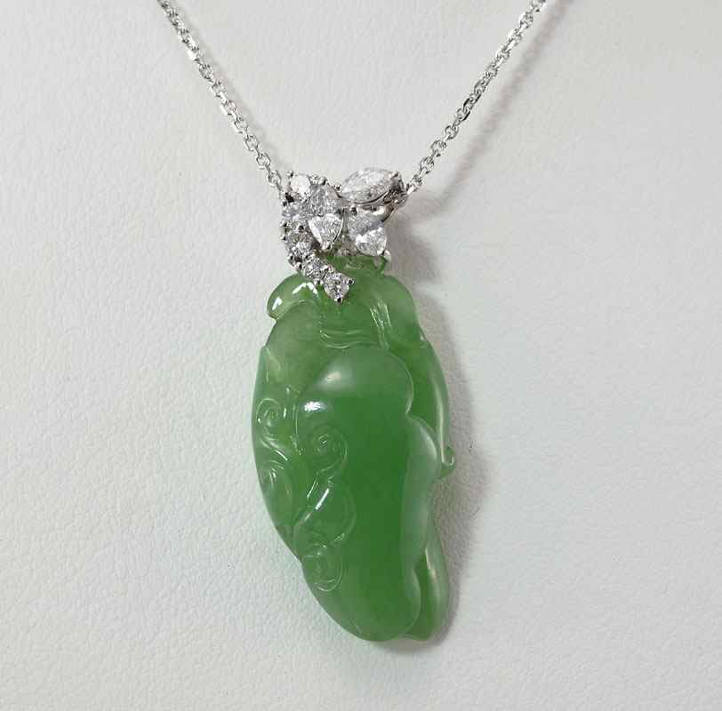 Appraisal: K JADE AND DIAMOND PENDANT NECKLACE K white gold necklace