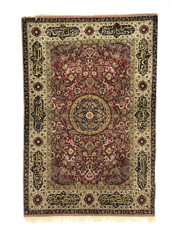 Appraisal: A silk and metal thread Istanbul rug possibly Tossounian West