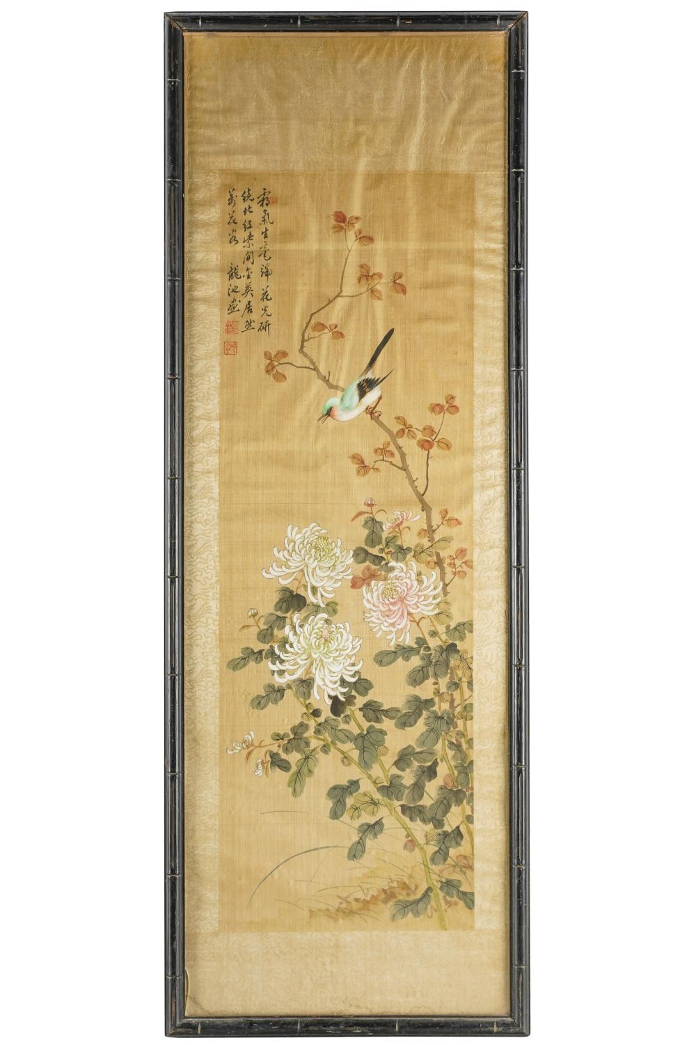 Appraisal: CHINESE PAINTING BIRD FLOWERING BRANCHESwatercolor on silk Condition with water