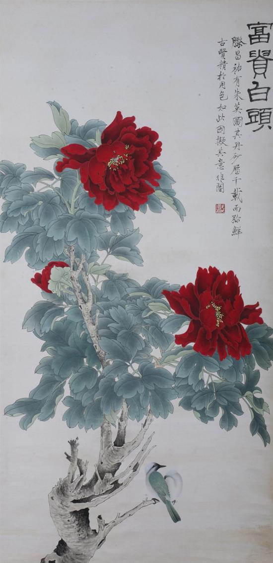 Appraisal: AFTER YU FEIYIN Chinese late Qing Dynasty RED PEONIES AND