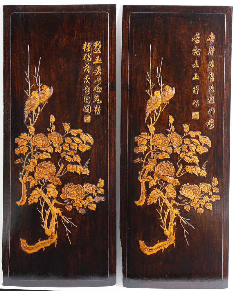 Appraisal: Pair of Chinese Inlaid Sandalwood Floral Sprig and Birds Teak