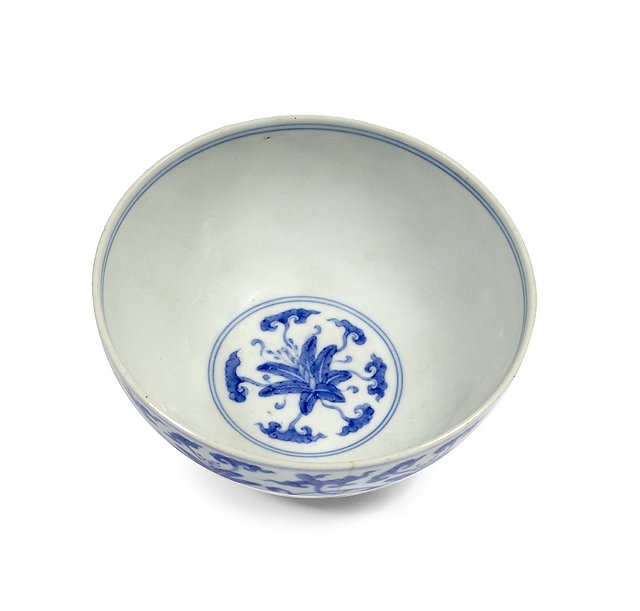 Appraisal: A Chinese blue and white porcelain bowlYongzheng - decorated with