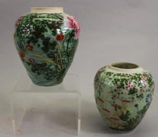 Appraisal: th C Floral Porcelain Jars th C Floral Porcelain Jars