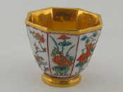 Appraisal: A Chinese ceramic octagonal libation bowl with yellow metal tests