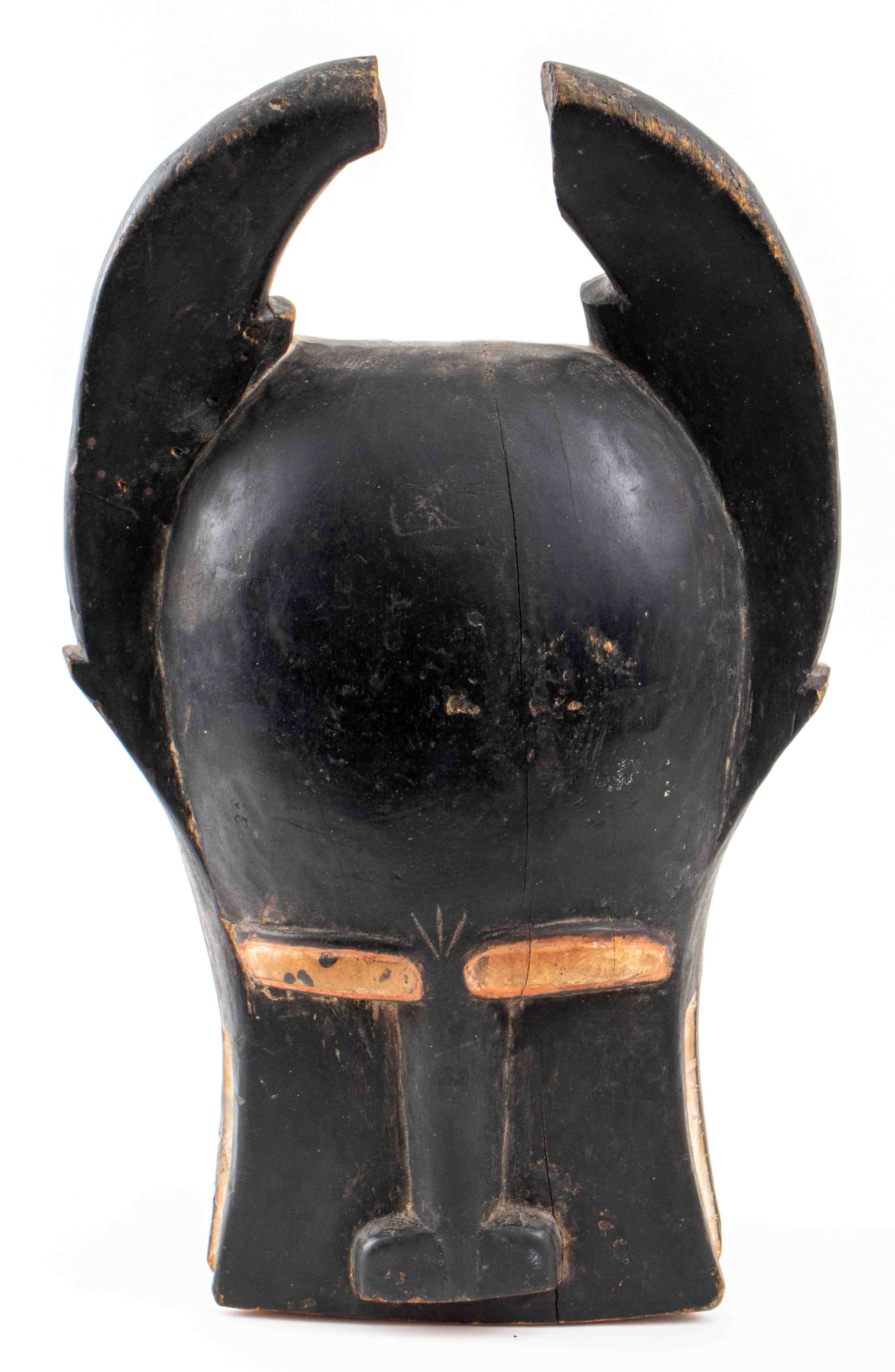 Appraisal: BAULE CARVED WOODEN BO NUN AMUIN MASK African Baule Baoule