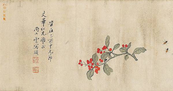 Appraisal: Shang Xiaoyun - Flowers Handscroll mounted ink and color on