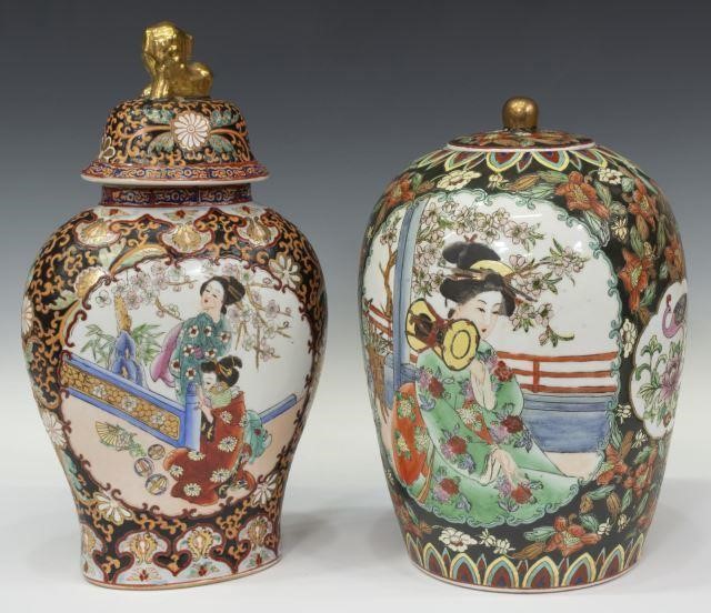 Appraisal: lot of Chinese famille noir porcelain lidded vases each featuring