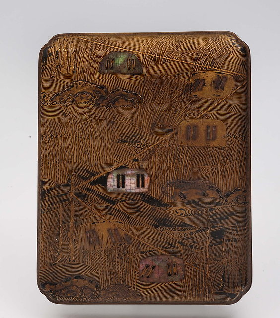 Appraisal: A Japanese gold lacquer rectangular writing box Suzuribako Meiji period