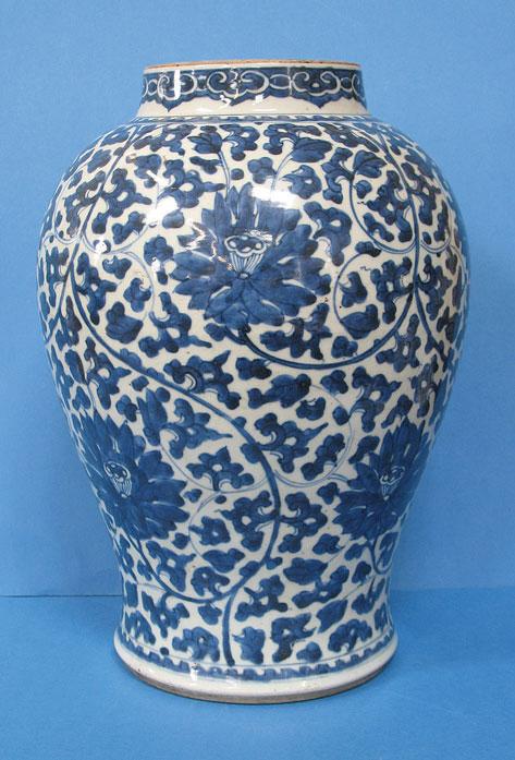 Appraisal: A CHINESE BLUE AND WHITE VASE of baluster form decorated