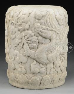 Appraisal: CARVED MARBLE GARDEN SEAT WITH DRAGON th century China Made