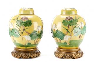 Appraisal: Pair of Porcelain Ginger Jars Wang Bing Rong In the