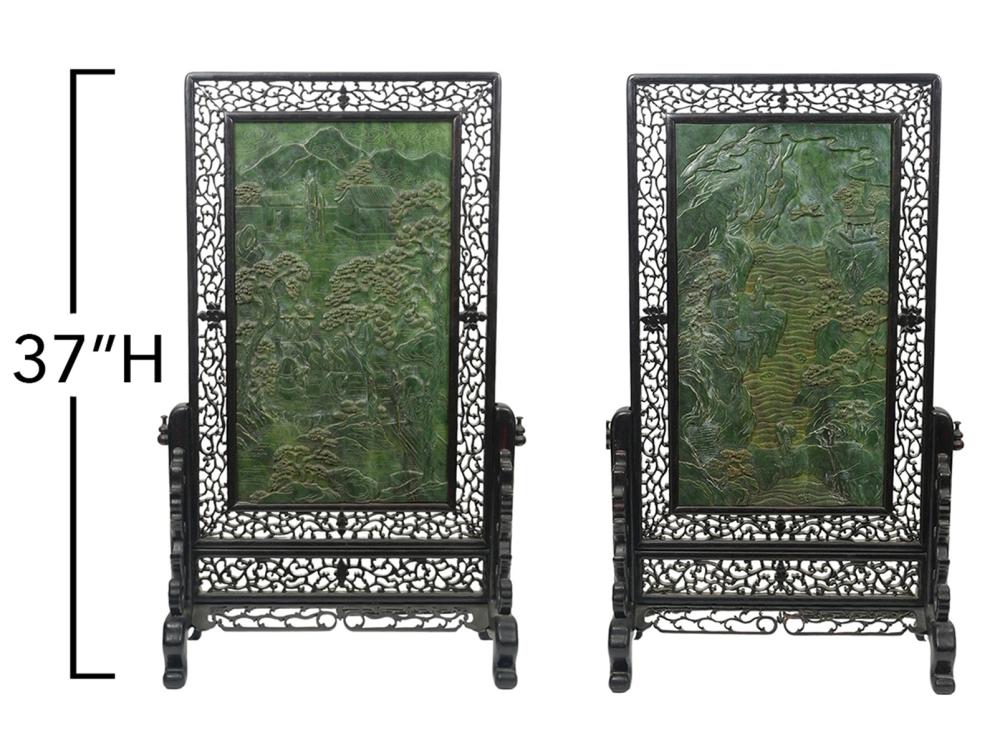 Appraisal: CHINESE CARVED SPINACH JADE TABLE SCREENS Chinese carved spinach jade