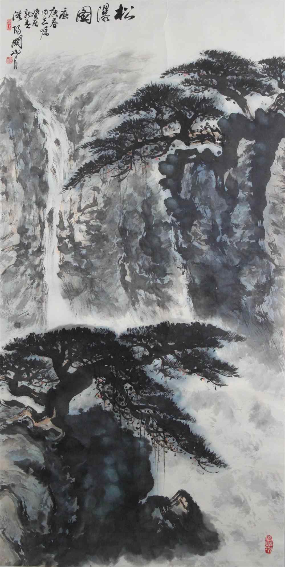 Appraisal: A MOUNTED INK AND COLOR ON PAPER BY GUAN SHANYUE