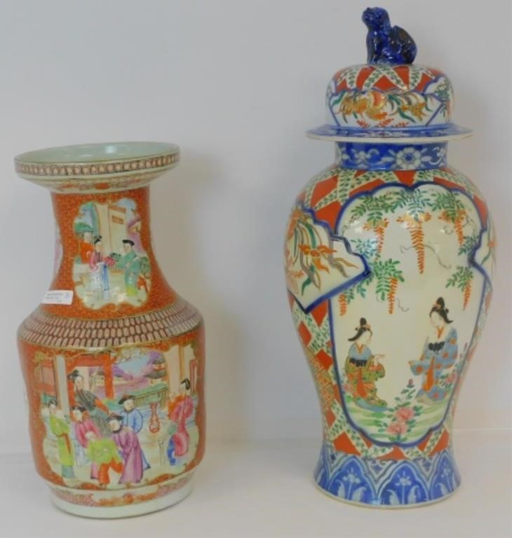 Appraisal: TWO TH CENTURY ASIAN PORCELAIN VASES ONE ISChinese and depicts