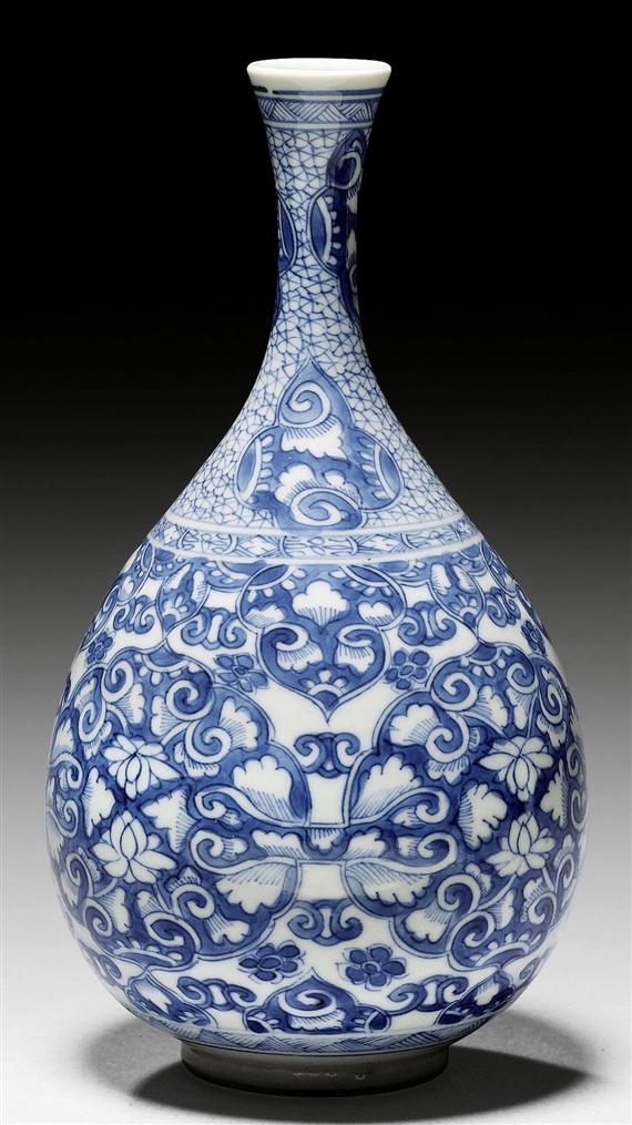 Appraisal: A SMALL PEAR SHAPED BLUE AND WHITE VASE China Kangxi