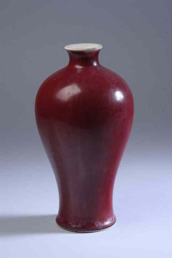 Appraisal: CHINESE COPPER RED PORCELAIN MEIPING Qing dynasty - in