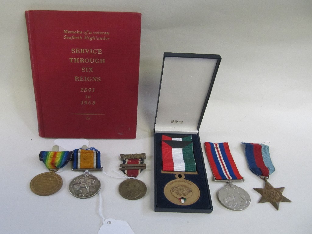 Appraisal: Lot comprising WWI group of two to Pte J Aird