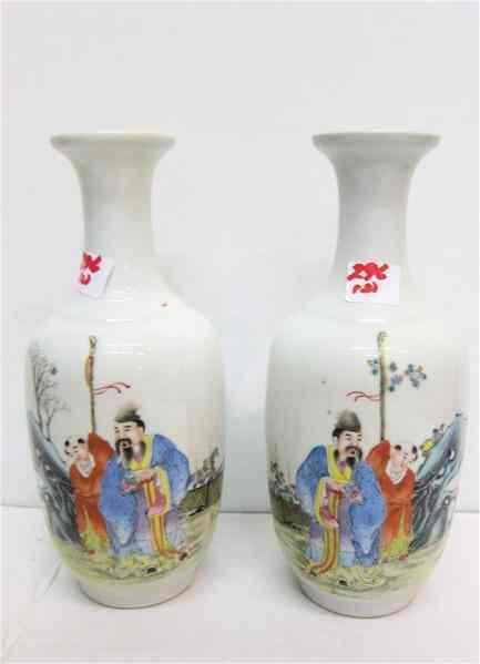 Appraisal: PAIR HAND PAINTED PORCELAIN CHINESE VASES each with mandarin and