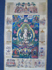 Appraisal: A Chinese wall hanging with finely detailed scenes of deities