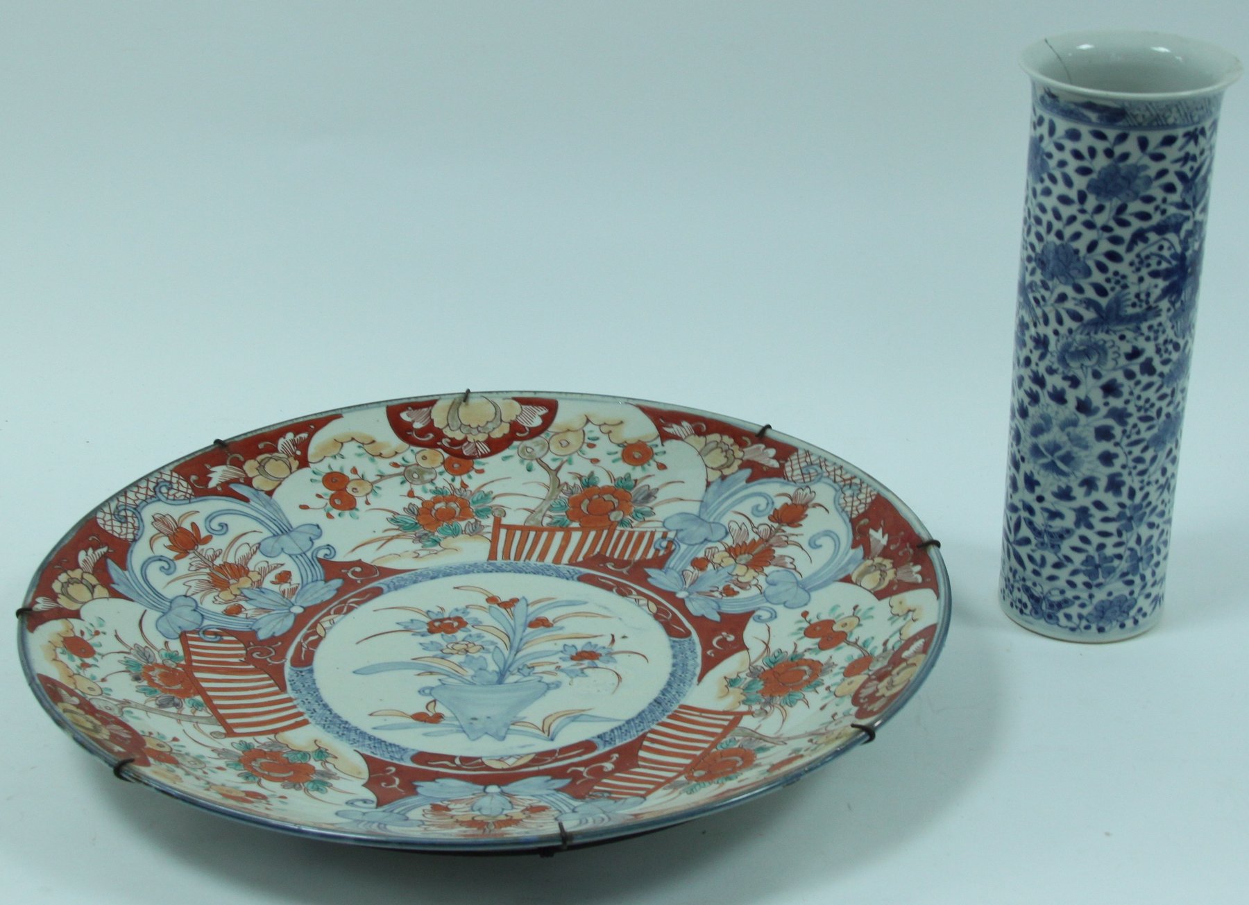 Appraisal: A Japanese Imari charger decorated a vase of flowers to