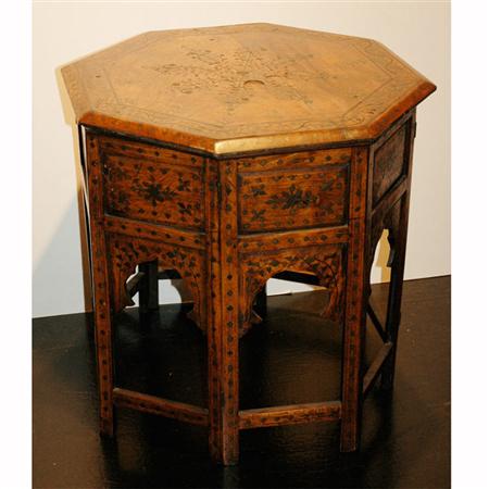 Appraisal: Islamic Style Metal Inlaid Hardwood Side Table Estimate -