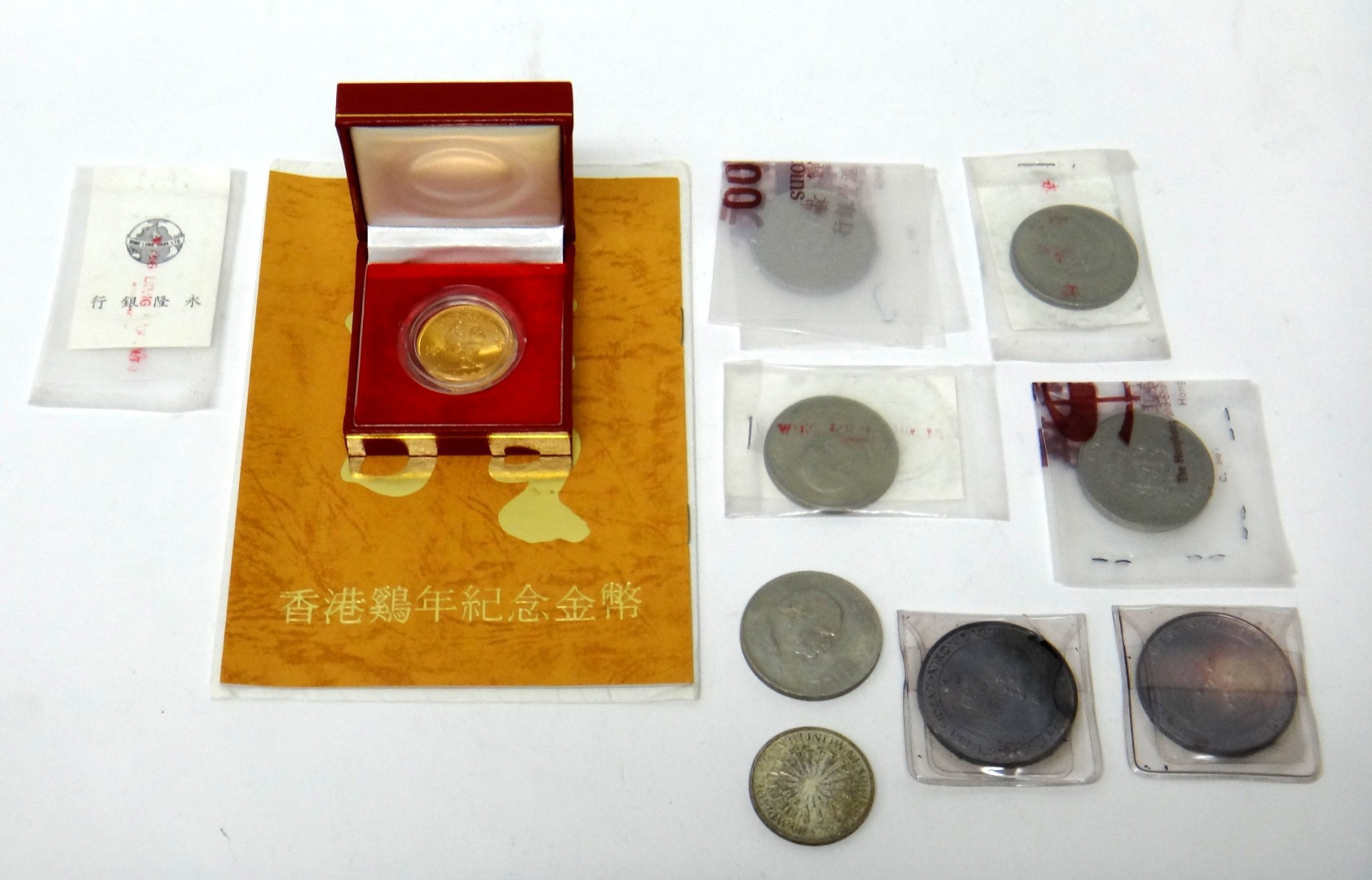 Appraisal: A Hong Kong gold one thousand dollars commemorating The Year