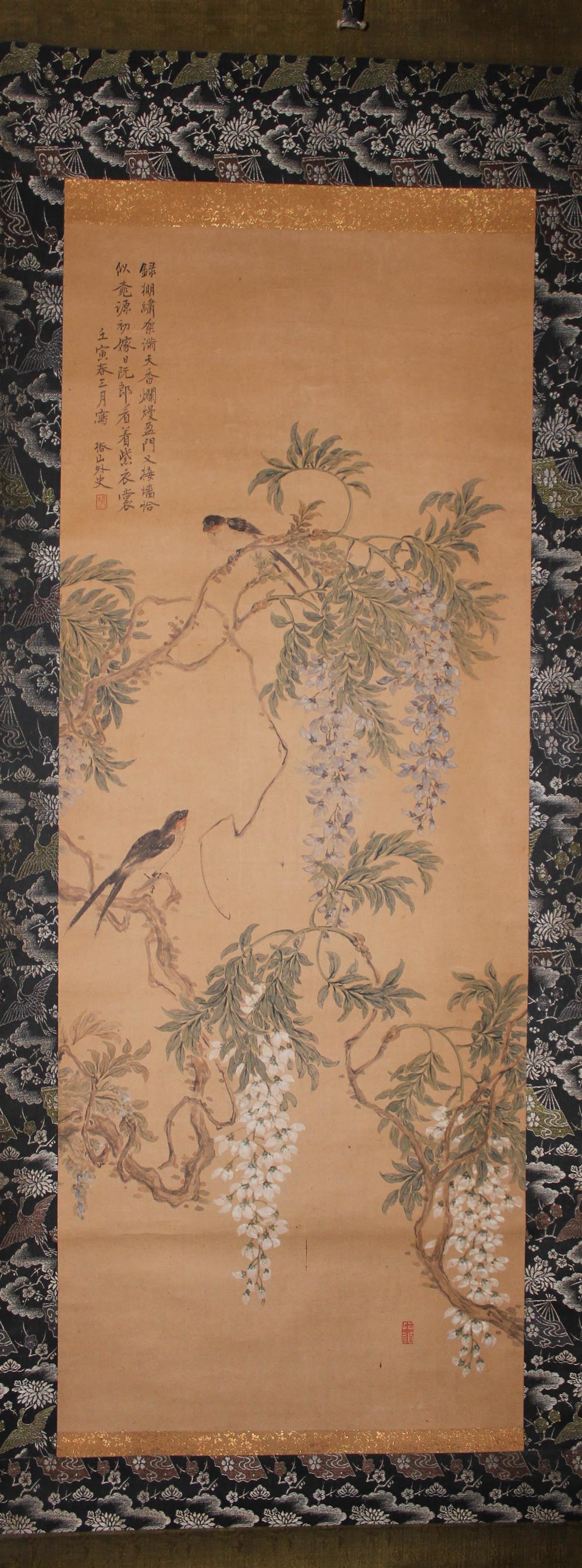 Appraisal: STYLE OF TSUBAKI CHINZAN JAPANESE TH CENTURY SWALLOWS AND WISTERIA