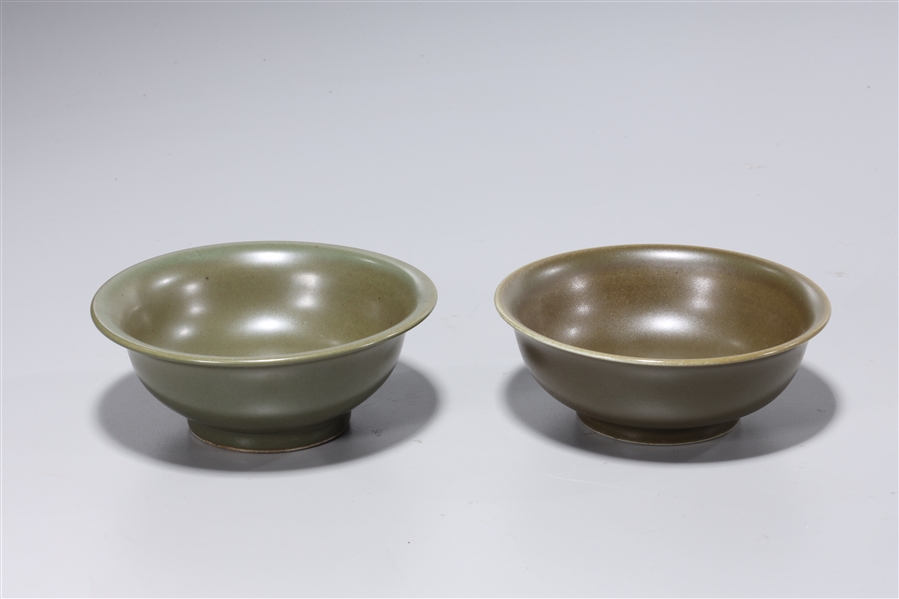 Appraisal: Pair of Chinese tea dust glazed porcelain bowls each with