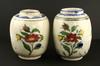 Appraisal: VASES - Pair of th C tin glazed Italian pottery