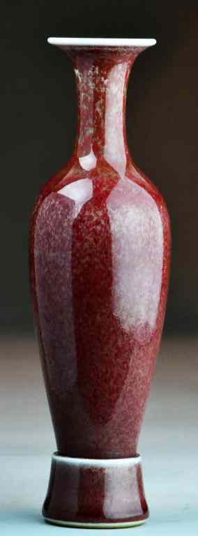 Appraisal: Chinese Kangxi Porcelain VaseSmall strawberry glaze vase with matching fitted