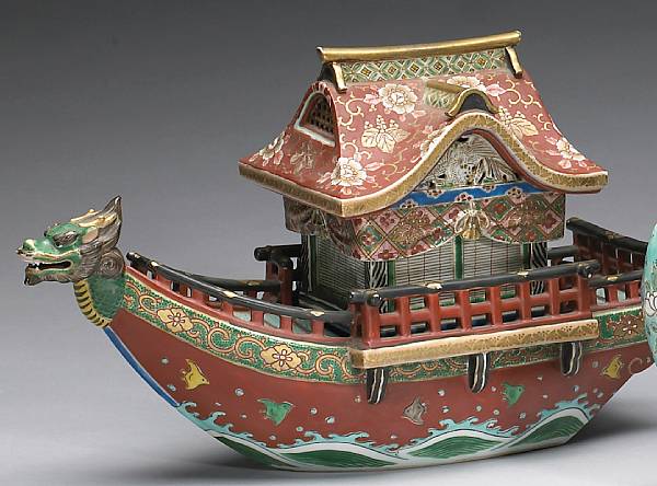 Appraisal: Property of various owners Meiji Taisho Period Its body comprising