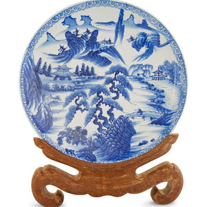 Appraisal: A Large Japanese Blue and White Porcelain 'Landscape' Charger TH