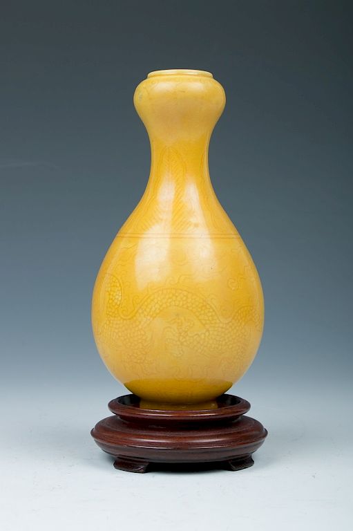 Appraisal: YELLOW GLAZE DRAGON VASE CHENGHUA MARK Of a pear shape