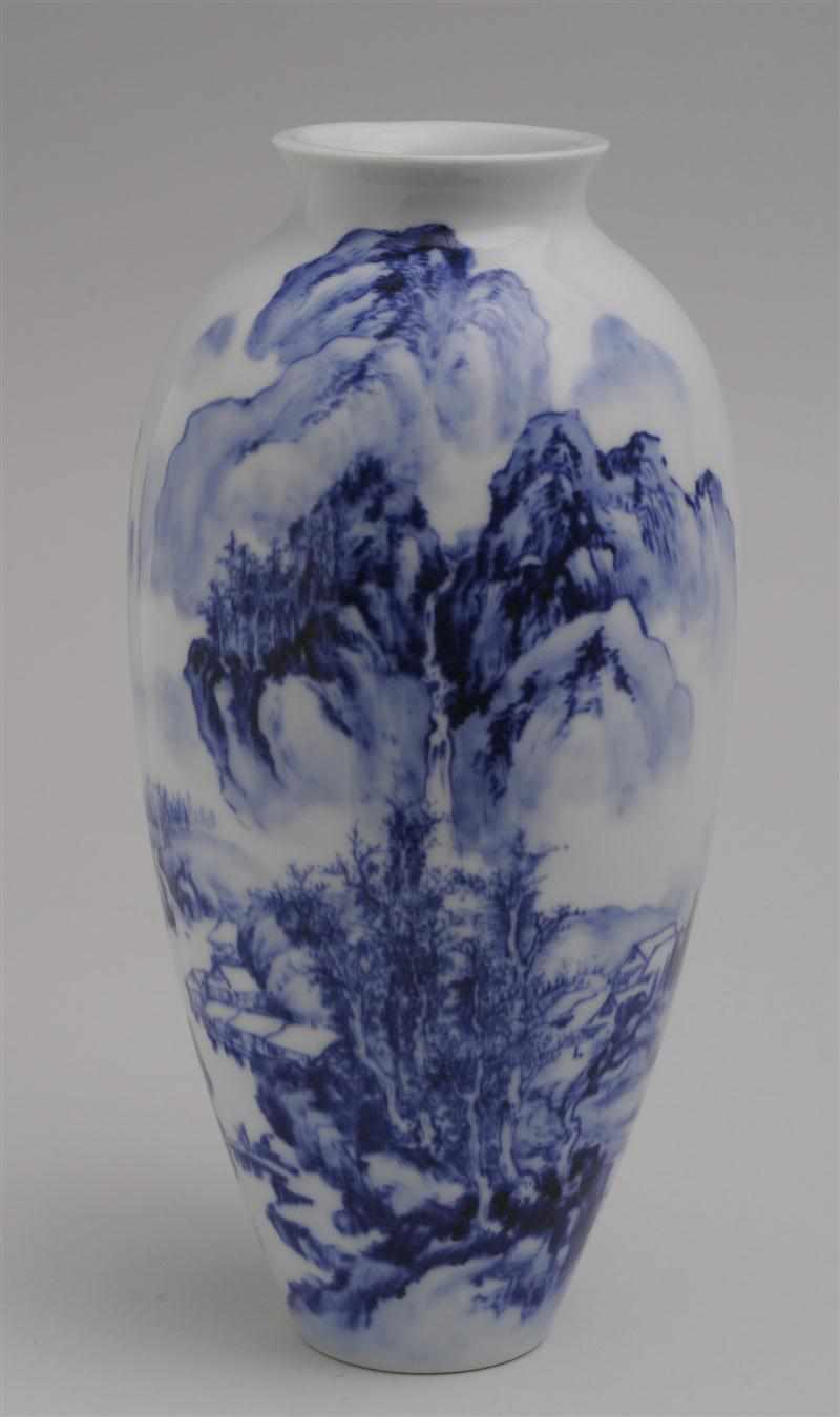 Appraisal: JAPANESE BLUE AND WHITE PORCELAIN VASE The ovoid body decorated