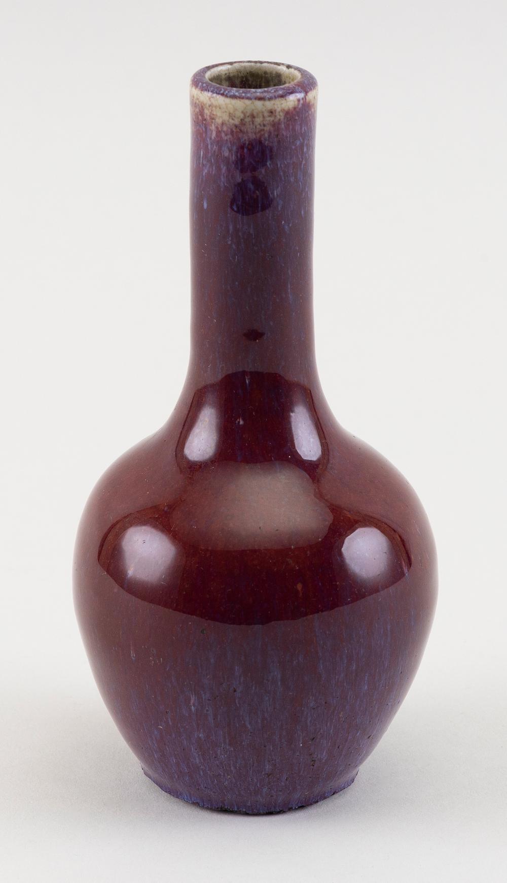 Appraisal: CHINESE SANG DE BOEUF BOTTLE VASE TH CENTURY HEIGHT CHINESE