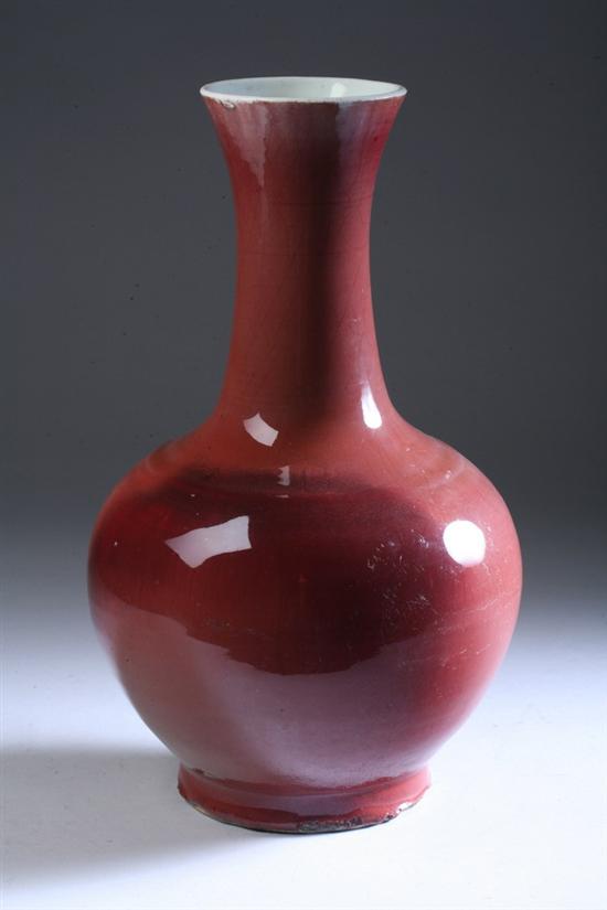 Appraisal: CHINESE PEACH BLOOM PORCELAIN VASE th century - in high