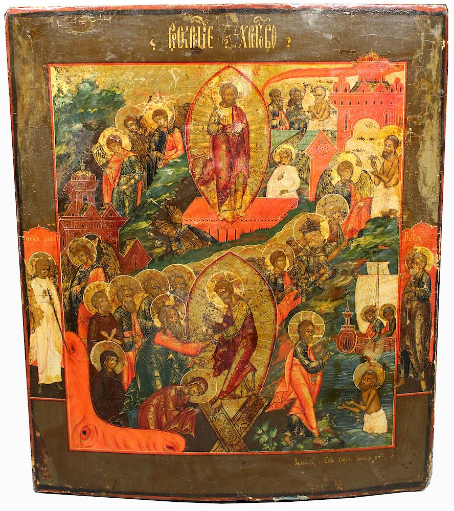 Appraisal: Antique Russian Icon The Resurrection II Antique Russian Icon The