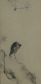 Appraisal: A Chinese watercolour