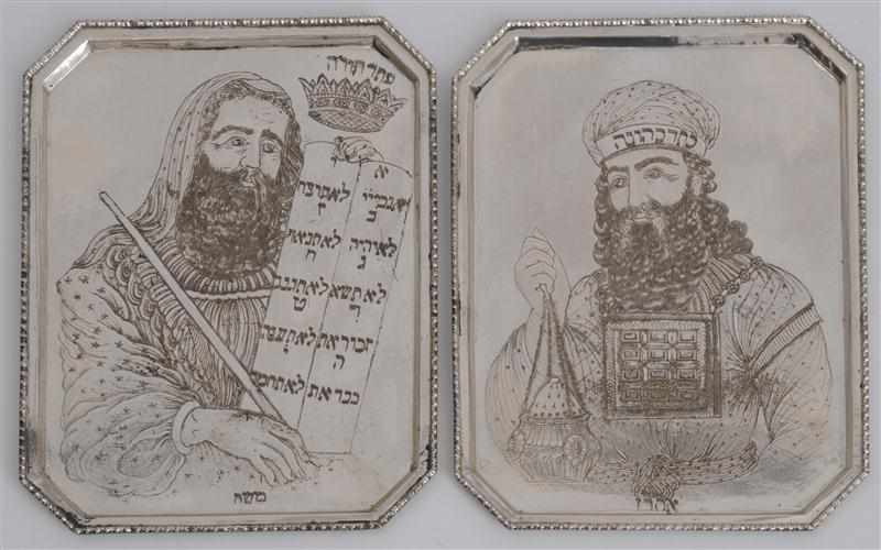 Appraisal: PAIR OF ISRAELI SILVER CHAMFERED RECTANGULAR TRAYS Showing Moses with