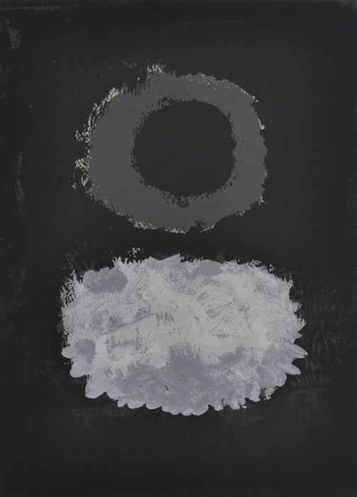 Appraisal: ADOLPH GOTTLIEB - BLACK FIELD Screenprint x in sight x