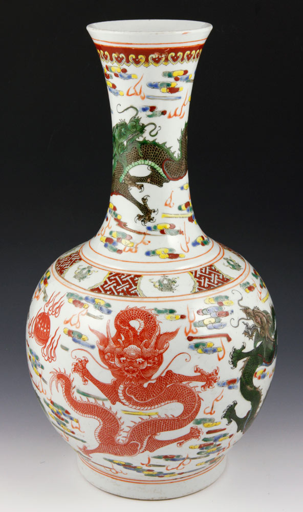 Appraisal: - Famille Rose Dragon Vase Famille rose vase China with