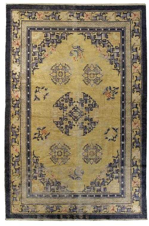 Appraisal: IMPERIAL SILK CARPET China th century x cm Yellow ground