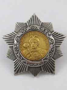 Appraisal: A Soviet Russian WW Order of Bogdan Khmelnitsky nd class