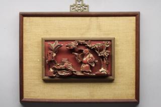 Appraisal: Framed th C Chinese Carved Architectural Element Framed th Century