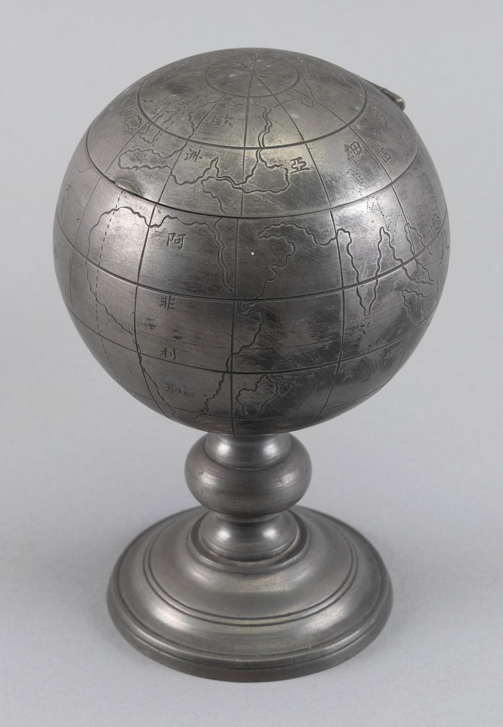 Appraisal: CHINESE GLOBE-FORM PEWTER TEA CADDY FIRST HALF OF THE TH