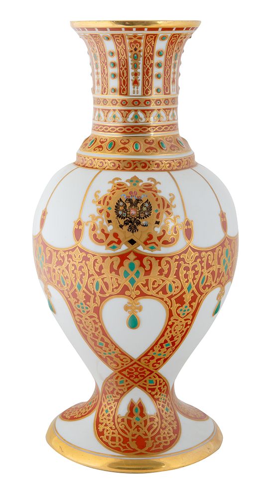 Appraisal: A RUSSIAN PORCELAIN VASE WITH MOSCOW BLAZON IMPERIAL PORCELAIN FACTORY