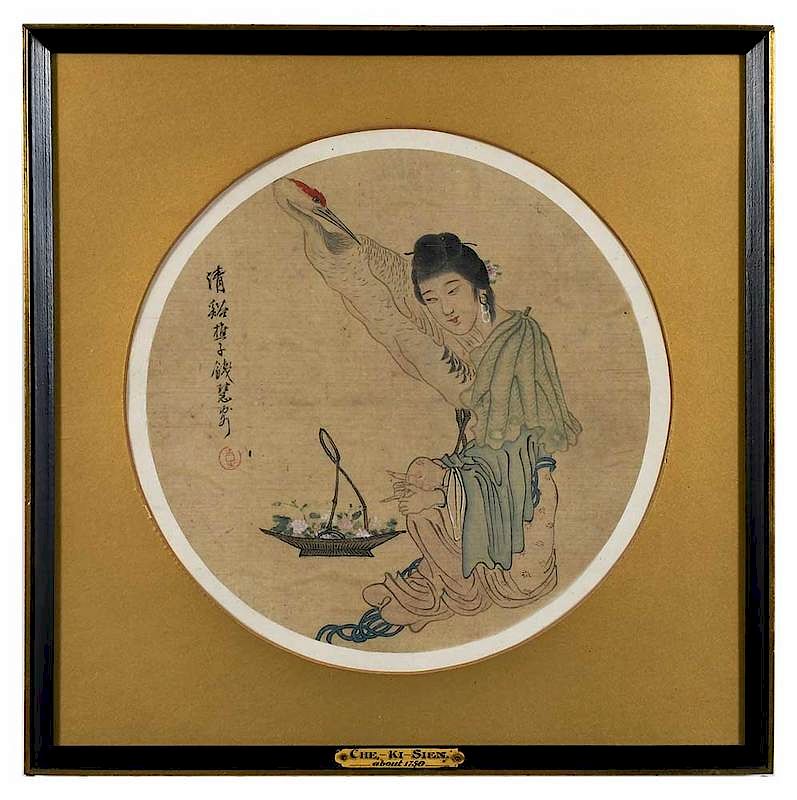 Appraisal: Framed Chinese Watercolor on Silk probably th century round ink