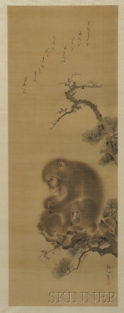 Appraisal: Framed Painting Depicting Monkeys Japan ink on silk the adult