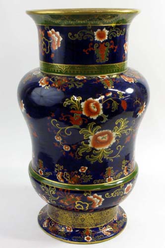 Appraisal: DOULTON-BURSLEM POTTERY FLOOR VASE in the Nankin pattern height in